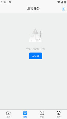 ��ʥʯ����ȫ����˫��Ԥ������������ͼ3