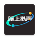 ��������app���°�װ��v1.1 �ֱ���
