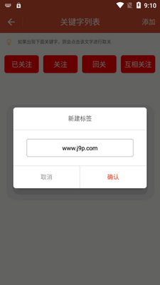 ��ý��һ��ȡ������app��ͼ2