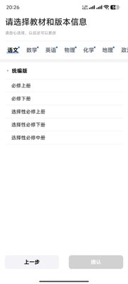 ����ѧϰ��app������Ա��ͼ0