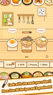 ����С����Ϸ(Hunt Cook)��ͼ0