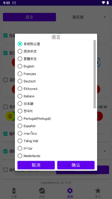 �ҵĵ��OK app��ͼ0