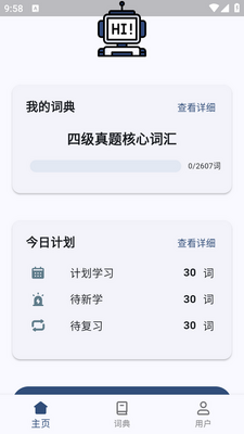 ��ǳ汳����app��ͼ0