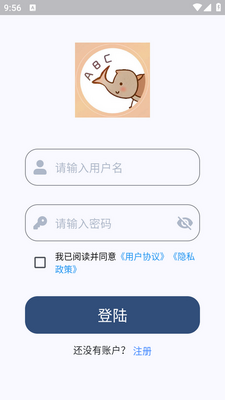 ��ǳ汳����app��ͼ3