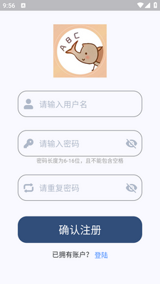 ��ǳ汳����app��ͼ2
