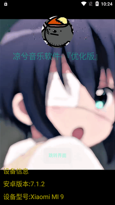 ��������V1.8.1�Ż����ͼ3