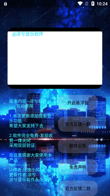 ��������V1.8.1�Ż����ͼ2