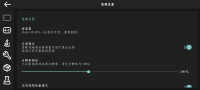 Pojav Zenith Horizon������ħ�İ��ͼ2
