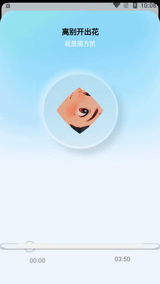 ��ݮ���ּ��ٰ�app���°��ͼ0