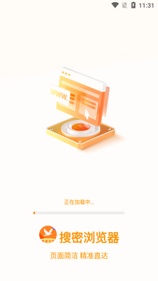 ���������app���°��ͼ5