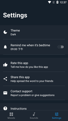 Chillax������app��Ѱ��ͼ1