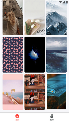 �鵤��ͼapp��ͼ2