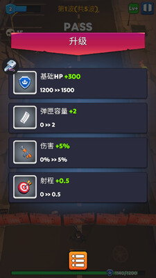�����Ҵ��߽�ʬ�˳�(Idle Zombie Wave)��ͼ0