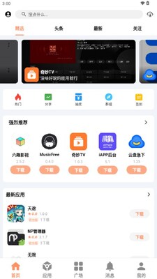 CY�����ֻ����ͼ0