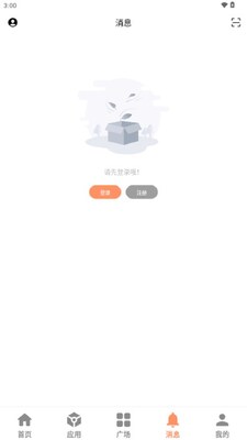 CY�����ֻ����ͼ3