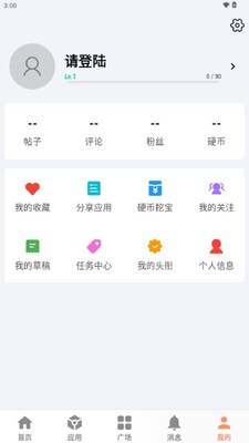 CY�����ֻ����ͼ4