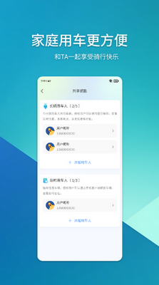 ���ж�λapp��׿���ͼ1