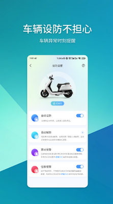 ���ж�λapp��׿���ͼ0