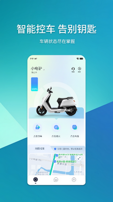 ���ж�λapp��׿���ͼ3