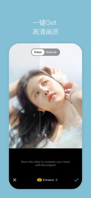 b612��ߴ���������ͼ2