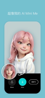 b612��ߴ���������ͼ3