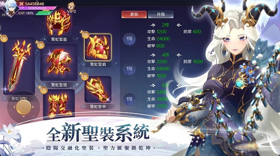 �켧��������(�켧���Z)��ͼ0