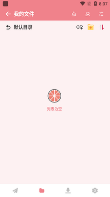 ����������app���°��ͼ1