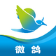 ΢��app��׿���°�v1.2.47 �ٷ��ֻ���