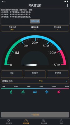 ����������app�ٷ����°��ͼ1