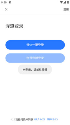 ����ֻ��ͻ������°汾��ͼ1