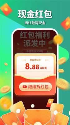 ƤӰ��app�̾����°��ͼ1