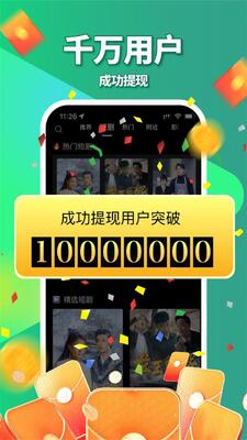 ƤӰ��app�̾����°��ͼ0