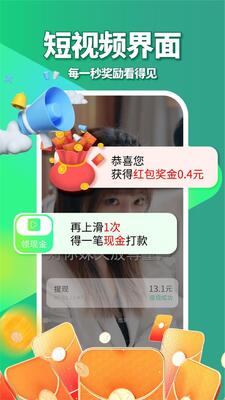 ƤӰ��app�̾����°��ͼ3