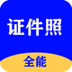 ȫ��֤���մ�ʦapp�ٷ���v3.2.1��׿���°�