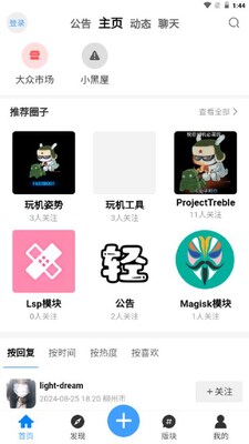 ��������app��ͼ0