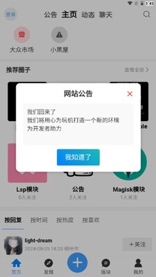��������app��ͼ4