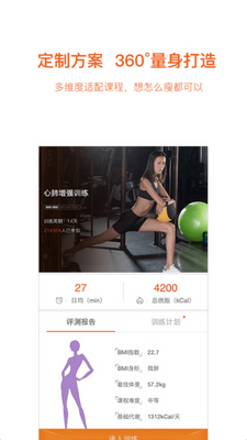 ������app�ٷ����ͼ0