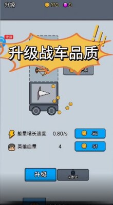 ʬ��ս��ʬ����Ϯ��������gm�˵���ͼ3