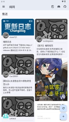 ����app��ͼ0
