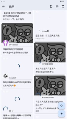 ����app��ͼ1