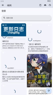 ����app��ͼ4