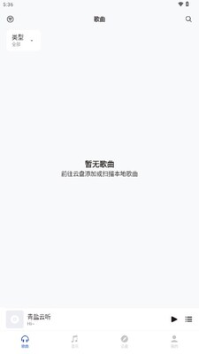 ��������github���½�ͼ4