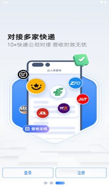 �ϴﳬ��app���°汾2026��ͼ3