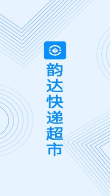 �ϴﳬ��app���°汾2026��ͼ0