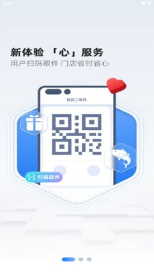 �ϴﳬ��app���°汾2026��ͼ1