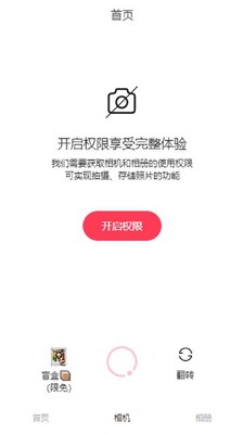 Aioo�����׿���ͼ0