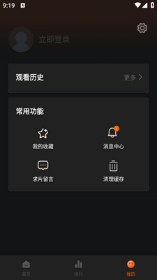 ����Ӱ�Ӵ�ȫ�ٷ����ͼ1