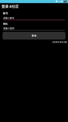 R�����ֱ�����������ͼ0