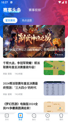 �λ��������ֹٷ����ͼ0