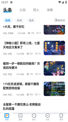 �λ��������ֹٷ����ͼ1